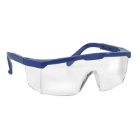 Schutzbrille mit integriertem Seitenschu gallery